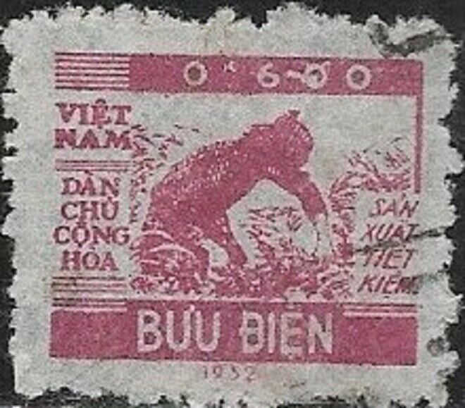 North Vietnam  1953 Harvesting Rice SC# O1 Used