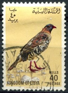 Libya Sc#274 Used, 40m dl yel & blk, Birds (1965) (1965)