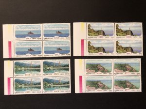 China stamps 2000-8 Scott # 3017-20 Landscapes in Dali 大理风光 Set of 4 MNH Blocks