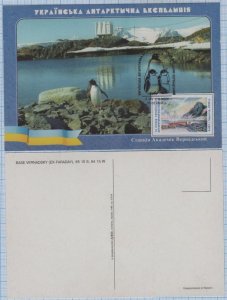 UKRAINE Postcard Sp. club extinguishing Antarctica Fauna Vernadsky Station 2006