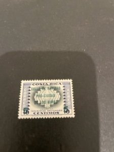 Costa Rica sc RA2 MNH