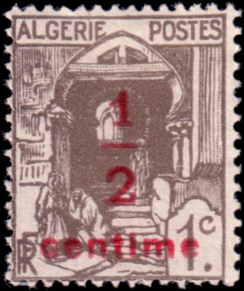 Algeria P1 P2 unused f