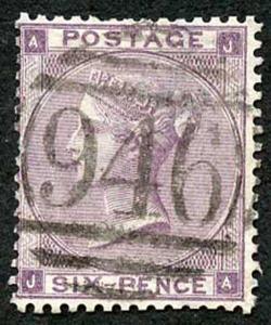 SG83 6d Deep Lilac plate 3 Very fine used Cat 160 pounds