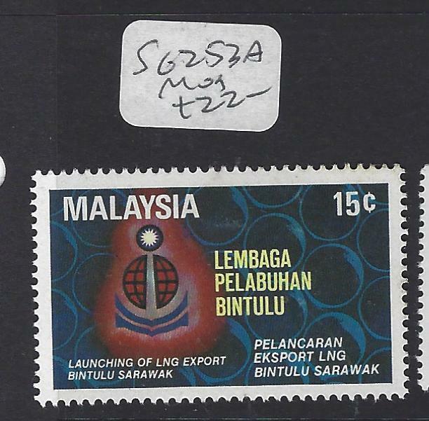 MALAYSIA   (PP0901B)  SG 252A  SCARCE  PERF     MOG