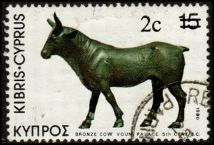 Cyprus 601 - Used - 2c on 15m Bronze Cow, Vouni Palace (1983) (cv $1.10)