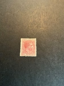 Stamps Fern Po Scott #6 hinged