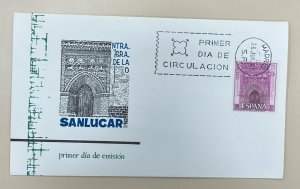 PN) 1967 SPAIN, INTERNATIONAL YEAR OF TOURISM, OUR LADY OF THE O, SAN LUCAR,