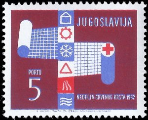 Yugoslavia 1962 Sc RAJ23 MNH vf