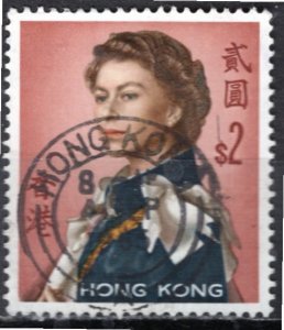 Hong Kong; 1962: Sc. # 214: Used Single Stamp
