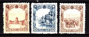 Manchukuo 87, 93, 97 mng