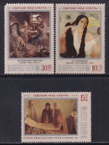 Russia 1988 Sc B137-9 Art Treasures for Soviet Culture Fund Semipostal Stamp MNH