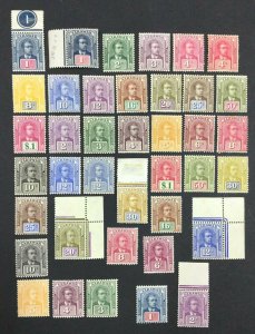 MOMEN: SARAWAK SG #50-61,63-71,76-90,50a,53a,70a MINT OG H/NH(6) £285 LOT #62144