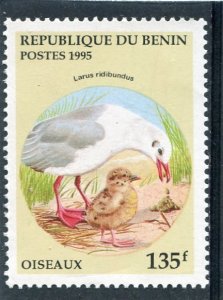 Benin 1995 BIRD GULL 1 Stamp  Perforated Mint (NH)