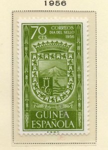 Spanish Sahara 1956 Early Issue Fine Mint Hinged 70c. NW-173671