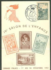 France # 452+B194 Souvenir Card, 24Dec1951  (1)