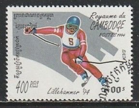 1994 Cambodia - Sc 1336 - used VF -  single - Winter Olympics