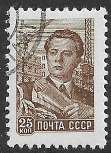 RUSSIA USSR 1958-60 25k Architect Issue Sc 2291 CTO Used