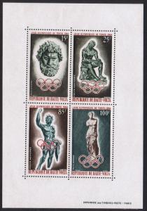 Upper Volta Summer Olympic Games Tokyo MS SG#MS148a SC#C17a