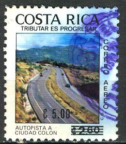 Costa Rica; 1982: Sc. # C884: O/Used Single Stamp