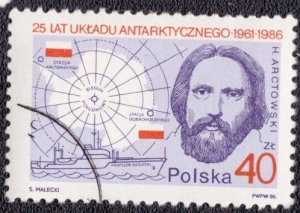 Poland 2734 1986 Used
