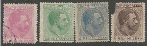 Philippines P1-P4  Mint/Used Short set  SC:$15.60
