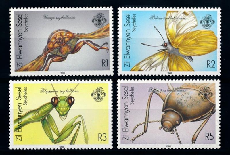 [70726] Seychelles Zil Elwannyen Sesel  Insects Butterfly  MNH