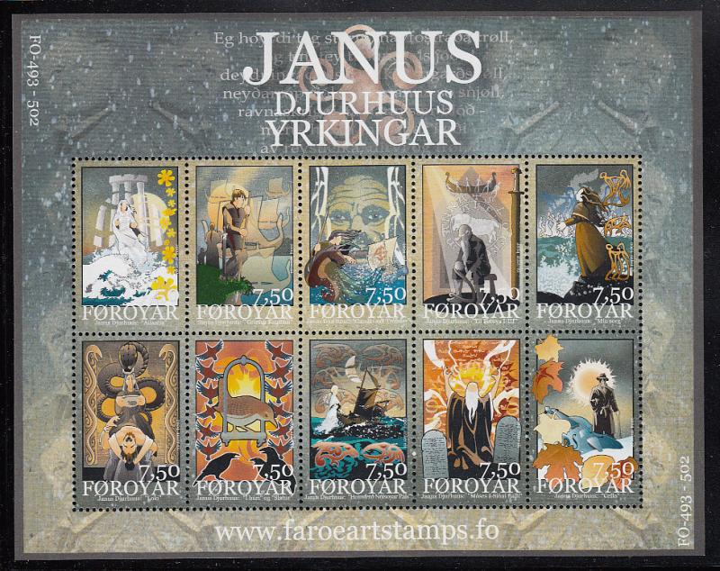 Faroe Islands 2004 MNH Sc #451 Sheet of 10 Poems by Janus Djurhuus