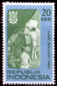 Indonesia 1966 SC# 687 MNH-OG