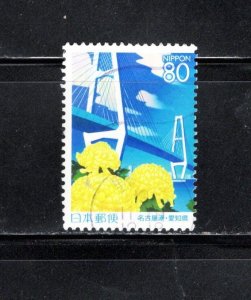 Japan 2007 Sc#Z827e Meito Triton Bridge & Chrysanthemum - 1 Used