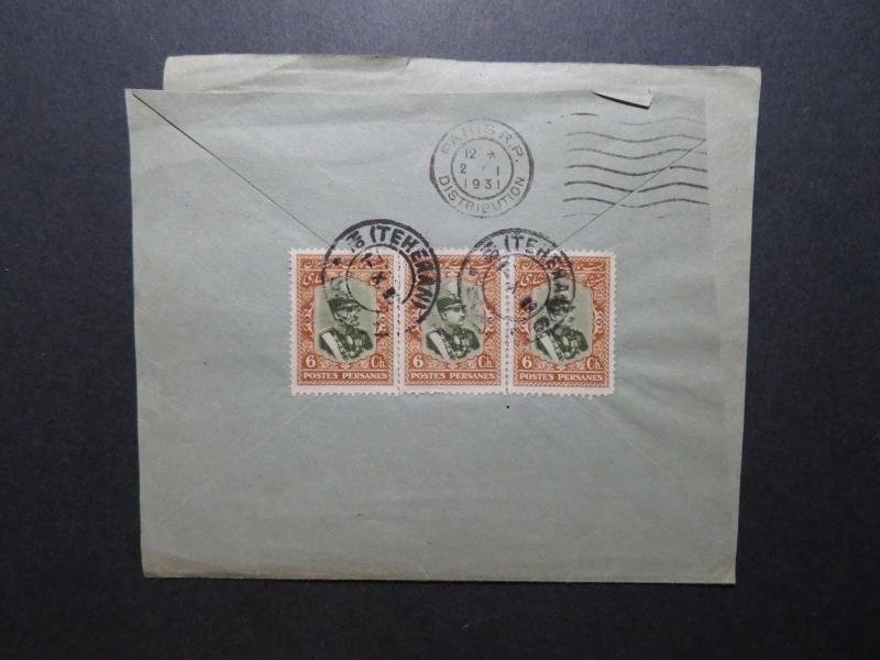 Persia SC# 747 Strip of 3 on 1931 Cover via USSR / US SHIPPING ONLY - Z11619