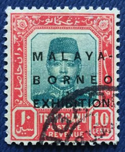 MALAYA-BORNEO EXHIBITION MBE opt TRENGGANU 1922 10c SINGAPORE pmk SG#51 M4943