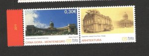 MONTENEGRO - MNH STAMP+LABEL-JOINT ISSUE MONTENEGRO-RUSSIA - ARCHITECTURE - 2011