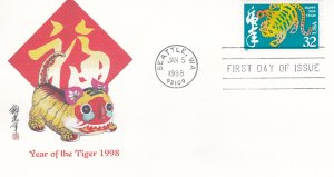 United States # 3179, Year of the Tiger, Fleetwood Cacheted First Day Cover