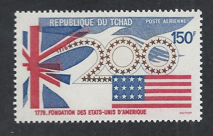 CHAD SC# C173 VF/MNH 1975