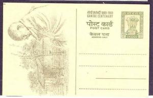 India 1969 Gandhi Birth Centenery Post card Mint # 5489