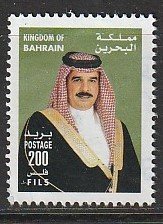 2002 Bahrain - Sc 571 - used VF - 1 single - King Hamad