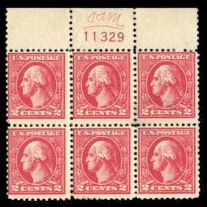 United States, 1910-30 #528 Cat$100, 1920 2c carmine, top margin plate block ...