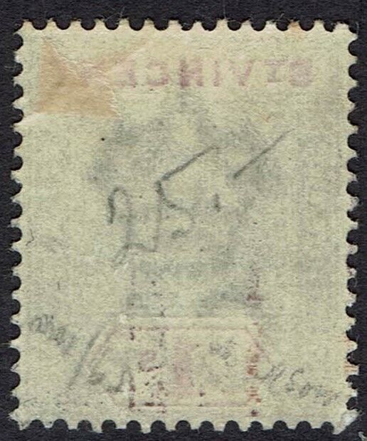 ST VINCENT 1902 KEVII 1/- WMK CROWN CA