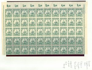 SG B2 Cameroon 1915. ½d on 5pf green top half of sheet of 50 with full marg...