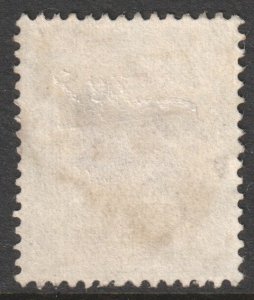 Sarawak Scott 38 - SG38, 1899 Postage 3c used