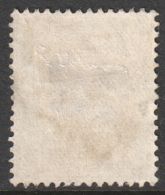 Sarawak Scott 38 - SG38, 1899 Postage 3c used