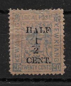 1896 CHINA -KEWKIANG LOCAL POST HALF CENT ON 20c UNUSED.- CHAN LK14-$22