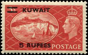 Kuwait SC# 100  SG# 91 George VI  5Rs on 5sh  MVLH