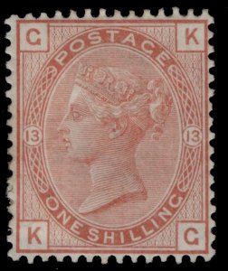 GB QV SG151, SCARCE 1s orange-brown plate 13 WMK SPRAY, M MINT. Cat £3000. KG