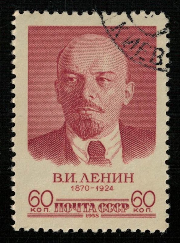 1958, Lenin, USSR, 60K (RT-1241)