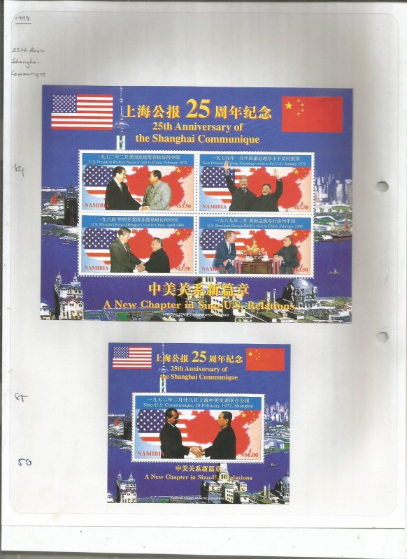 NAMIBIA - 1998 - Shanghai Commun, - Perf 4v Sheet & Souv Sheet-Mint Light Hinged