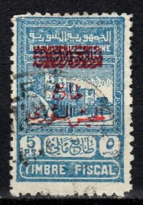 Syria #RA9 F-VF Used CV $30.00 (X404)