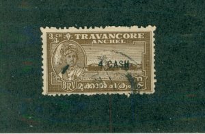 TRAVANCORE 46 USED BIN $0.50