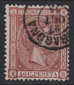 Spain SC# 217 Used - S32056