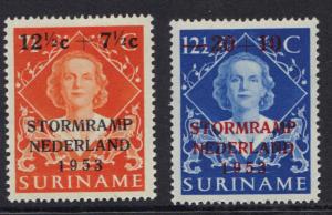 Surinam 1953 MH  Queen Juliana flooding surcharge complete